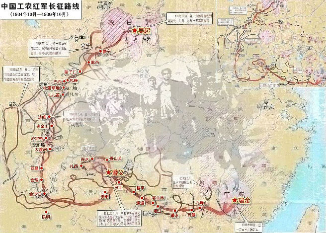 重走长征路,体验当年红军经历的艰苦过程,全程虚拟总里程为12500公里.