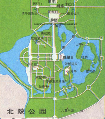 沈阳市皇姑示范区北陵公园健步行场地