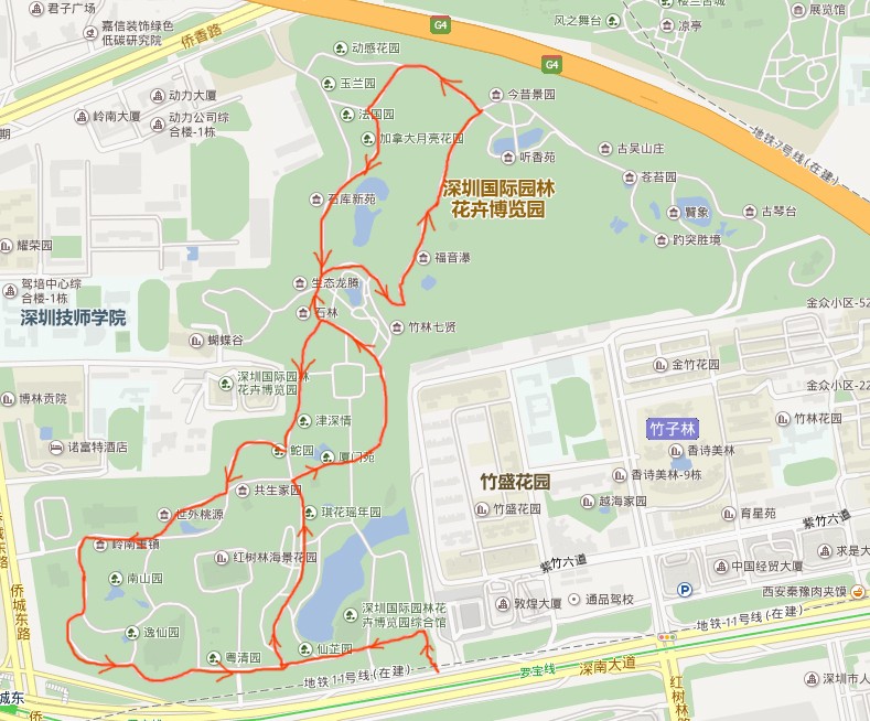 深圳国际园林花卉博览园