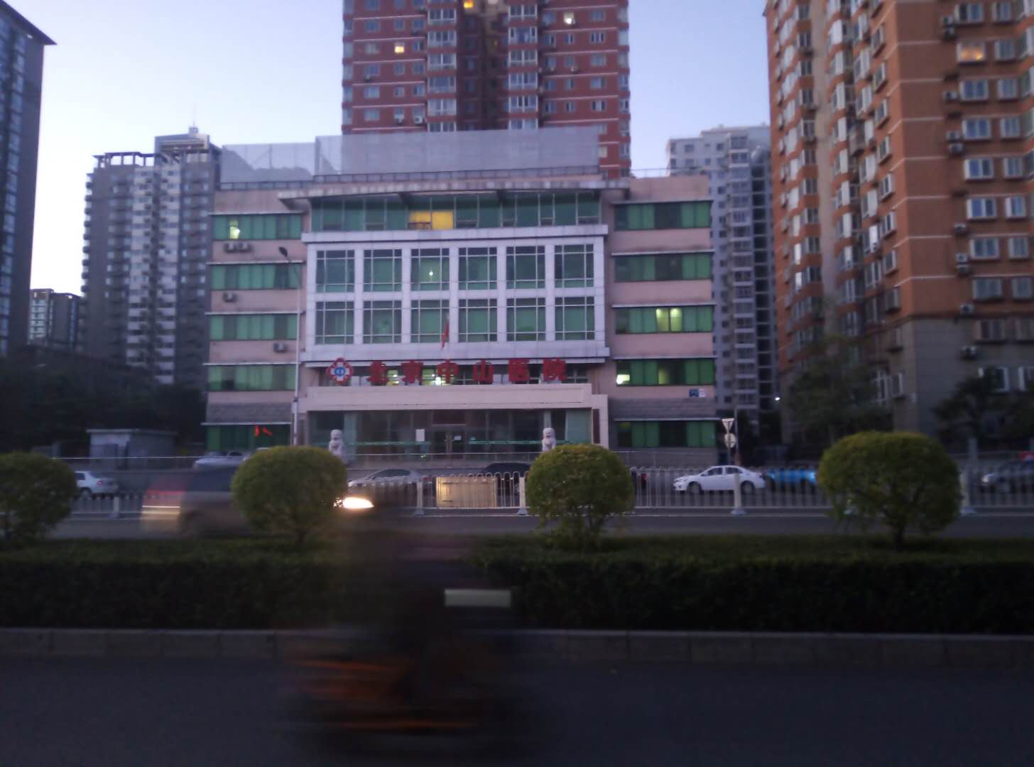 北京2.jpg