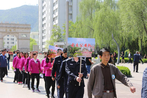 卫计局副局长司树森宣布第二届"万步有约"职业人群健走激励大奖赛古交