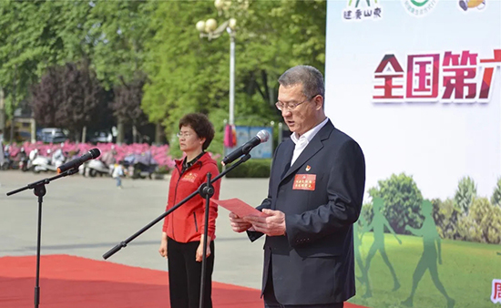 周村区举行体验长征路永远跟党走全国第六届万步有